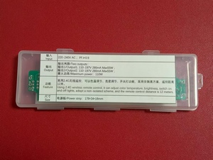 Alimentatore LED Personalizzato 110W con Regolazione della Temperatura del Colore, Luminosità e Accensione/Spegnimento, Design PCBA - Product Image 4