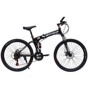 Mini vélo pliant en acier 26 pouces de bonne qualité, bicyclette <span class=keywords><strong>pliable</strong></span> avec frein à disque rouge léger, chine aluminium 26 pouces - Product Image 2