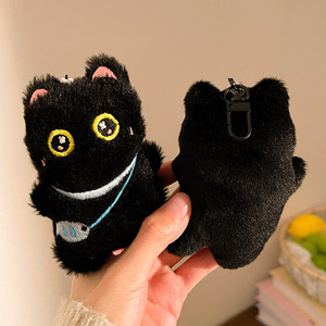 Juguete de Peluche Suave al por Mayor, Peluche de Gato Negro con Ojos Grandes, Lindo y Animado, Colgante para Llavero, Decoración para Bolsos - Product Image 4