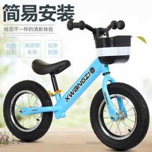 12" Inch Baby Seat Beautiful Girl Ride on <strong>Balance</strong> <strong>Bike</strong> <strong>Pink</strong> <strong>Balance</strong> Girl <strong>Bike</strong> for Child - Product Image 4