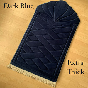 Wholesale Custom Prayer Rug for Eid Ramadan Flannel Islamic Prayer <strong>Mat</strong> Comfortable Soft Foam Filling <strong>Praying</strong> <strong>Mat</strong> - Product Image 3