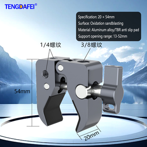 ตัวหนีบกล้องแบบหนีบแข็งแรงทนทานพิเศษ ขนาด 1/4" 3/8"  หมุนได้ 360 องศา ผลิตจากอลูมิเนียมอัลลอยด์ สำหรับติดตั้งแฮนด์จักรยาน/มอเตอร์ไซค์ - Product Image 3