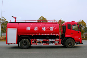 Dongfeng KR Dual Use Fire Fighting & <b>Dust</b> Suppression 10m³ Water Sprinkler Truck - Product Image 5