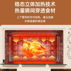 Horno Eléctrico Rongshida de 12L con Control Mecánico, Horno de Acero Inoxidable para Panadería, Multifuncional para Uso Doméstico - Product Image 6