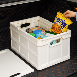 Hot product multipurpose car trunk collapsible plastic crate storage box