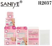 Cerotti Idrocolloidali Rotondi Saniye per Acne e Brufoli, 84 Patch, Senza Olio, con Acido Salicilico, per Tutti i Tipi di Pelle, Adulti - Product Image 1