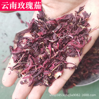 Fleur d'hibiscus séchée en morceaux entiers, fruit de roselle naturel, matière première pour thé, feuilles en vrac, durée de conservation de 24 mois, vente en gros usine