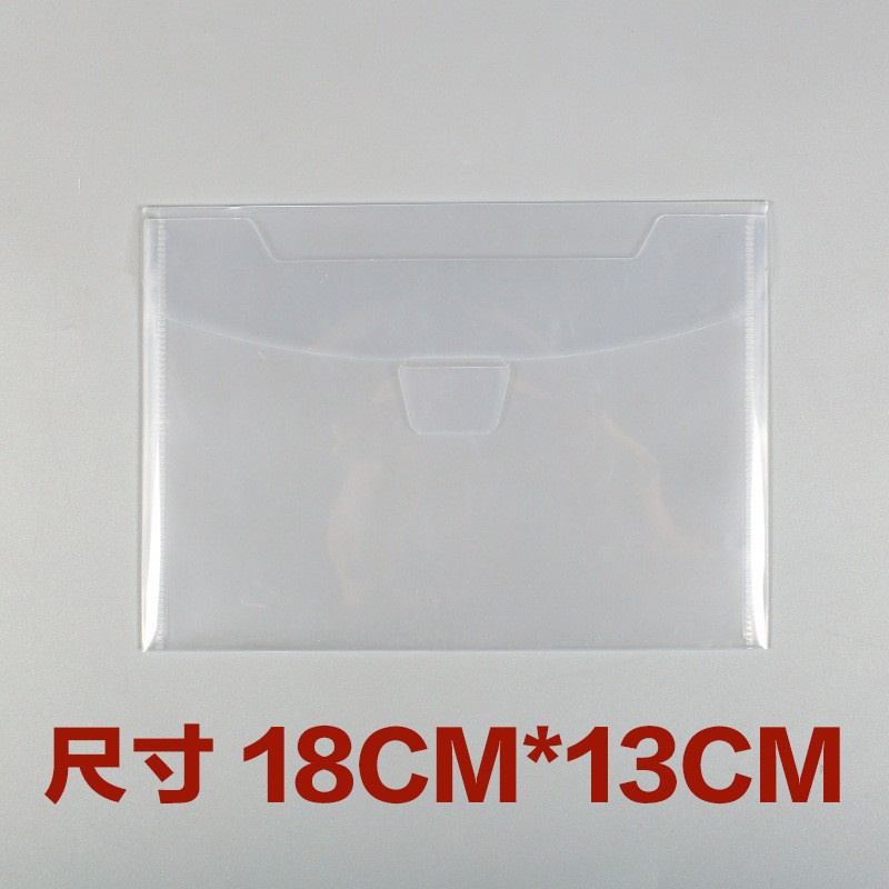18*13cm