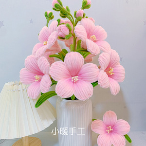 Barra de torsión de flor de hibisco hecha a mano 1101 # Bolsa de material duradero - Product Image 6