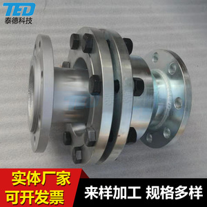 ข้อต่อหมุนอเนกประสงค์แบบทรงกลมสำหรับเตาเผาแบบคานเดิน ทำจากสแตนเลสสำหรับงานอุตสาหกรรม - Product Image 2