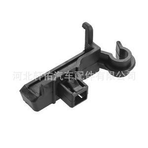 Toyota Corolla Hood Support Rod Clip 53452-02060 <b>Plastic</b> Fixing <b>Bracket</b> For Engine Cover Mounting - Product Image 2
