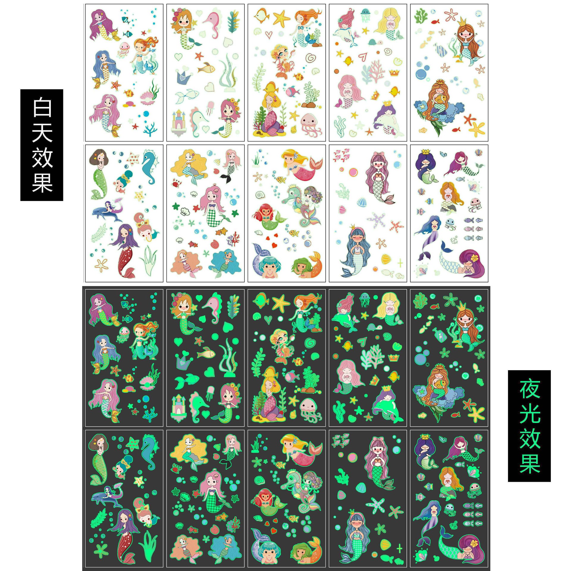 Luminous mermaid b/10 sheets - 6.8*12cm