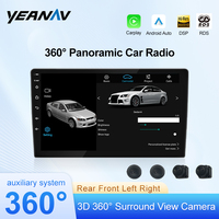 Système stéréo de voiture Android 360, conduite avec système de Panorama de vue d'oiseau, DVR universel de voiture HD 3D 4 caméras 1080P vision nocturne