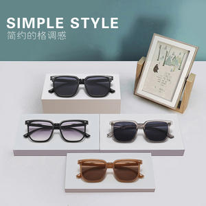 Lunettes de soleil dégradées marron à monture noire en PC, protection UV400 unisexe, type 3, pare-soleil 635, origine Taizhou - Product Image 2