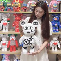 Vente en gros 43cm ours blocs de construction assemblage ours briques jouet Micro briques Figure connexion bricolage jouet
