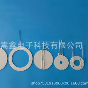 Ceramic Heating Element Round 55mm Inner 25mm Electric <b>Water</b> <b>Heater</b> <b>Parts</b> Energy Save Household Use - Product Image 5