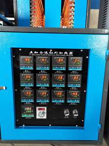 Máquina Sopladora de Botellas para Mascotas de 20L, Máquina de Moldeo por Soplado y Estirado de Botellas, Fabricante Profesional Más Vendido - Product Image 4