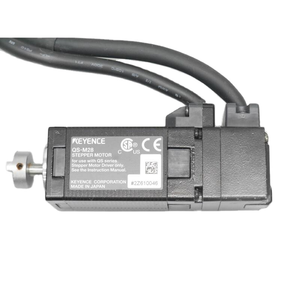 Moteur hybride KEYENCE QS-M28 - Product Image 1