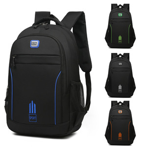 Sac à dos de voyage décontracté et léger pour étudiants, grande capacité, imperméable, idéal pour l'université et l'école, vente en gros - Product Image 1
