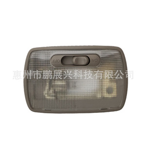 Ensemble de plafonniers pour Honda, éclairage intérieur 12 V pour Fit, Civic, CRV, Accord - Product Image 4