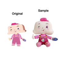 CustomPlushMaker Jouet en peluche personnalisé Quantité de commande faible poupée animal en peluche cône de crème glacée fabricant de poupées oreiller personnalisé