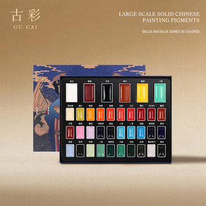 Set di Pigmenti per Pittura Cinese Antica, Serie 36 Colori, Pigmenti Solidi per Acquerello Adatti per Strumenti di Pittura - Product Image 1