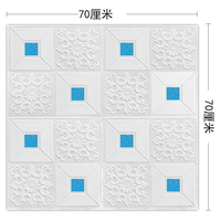 Papier peint en mousse 3D auto-adhésif facile à installer, imperméable, anti-collision, rembourrage doux pour la décoration des murs et des plafonds de la chambre à coucher