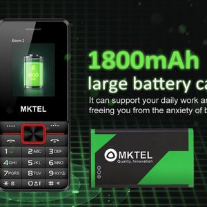 โทรศัพท์มือถือ MKTEL BOOM 2 รุ่นแบตเตอรี่ใช้งานได้นาน พร้อมแบตเตอรี่ 1800mAh ที่ใช้งานได้ยาวนานตลอดวัน - Product Image 2