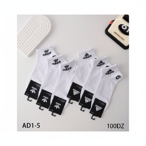 Chaussettes blanches pour hommes Sport/Quotidien/Affaires Chaussettes antidérapantes respirantes tissées de compression avec impression numérique Bas en polyester Spandex - Product Image 1