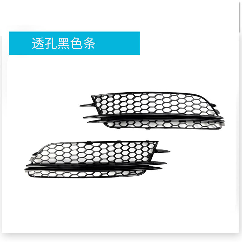 A pair of black ones with perforations