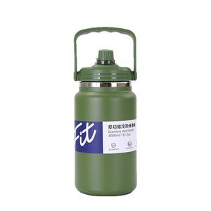 Bouteille d'eau isotherme en acier inoxydable Hongyuan 4000 ml avec poignée pour les voyages en plein air, le camping, la randonnée et les sports - Product Image 1
