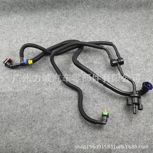 F2GZ-9D289-A Compatible Carbon Canister Solenoid Valve Assembly with Hose F2G39D289-BA for Ford HD9Z9D289D Fuel <b>Pump</b> & <b>Parts</b> - Product Image 5