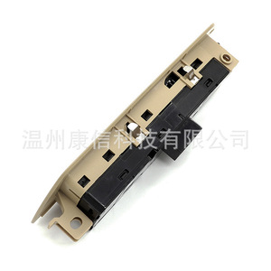 Interruptor de Elevalunas Eléctrico para BMW Serie 7 F01/F02 61319241916, Operadores de Puerta Automáticos Sin Panel - Product Image 4