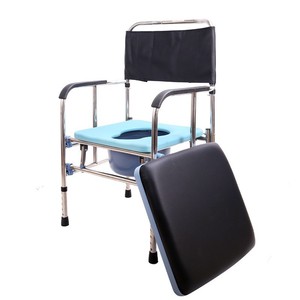 Folding <b>Commode</b> <b>Chair</b> Stainless Steel High Back Portable Toilet <b>Chair</b> For Elderly Disabled Pregnant Women - Product Image 1