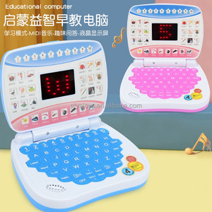 Juguetes educativos mini mô phỏng máy tính xách tay LED màn hình hiển thị trẻ em giáo dục sớm giáo dục học máy đồ chơi cho trẻ em - Product Image 4