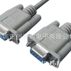 Db9p Rs232 Male To Female Printer Cable Serial Port Adapter Copper Wire Injection Molding - Product Image 2