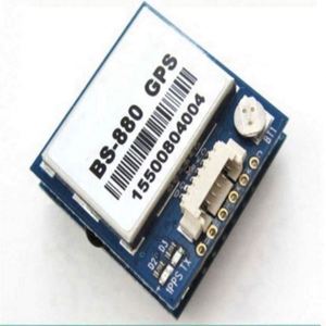 BS-880 GPS mô-đun điều khiển chuyến bay với HMC5883L điện cho <span class=keywords><strong>APM</strong></span> 2.5 2.6 Pixhawk - Product Image 1