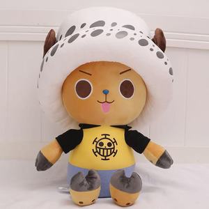 New Product <b>Cute</b> Hot Selling Anime Chopper <b>Bear</b> Doll Comfortable Soft Plush Toys Super Soft <b>Bear</b> Sleeping Pillow Toy Kid Gift - Product Image 2