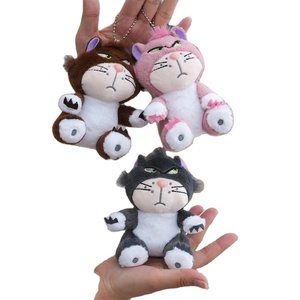 Nuovo Peluche Lucifer Cat Super Morbido, Ciondolo <span class=keywords><strong>Divertente</strong></span> per Coppie con Imbottitura in Cotone PP, Piccolo Regalo di Compleanno - Product Image 1