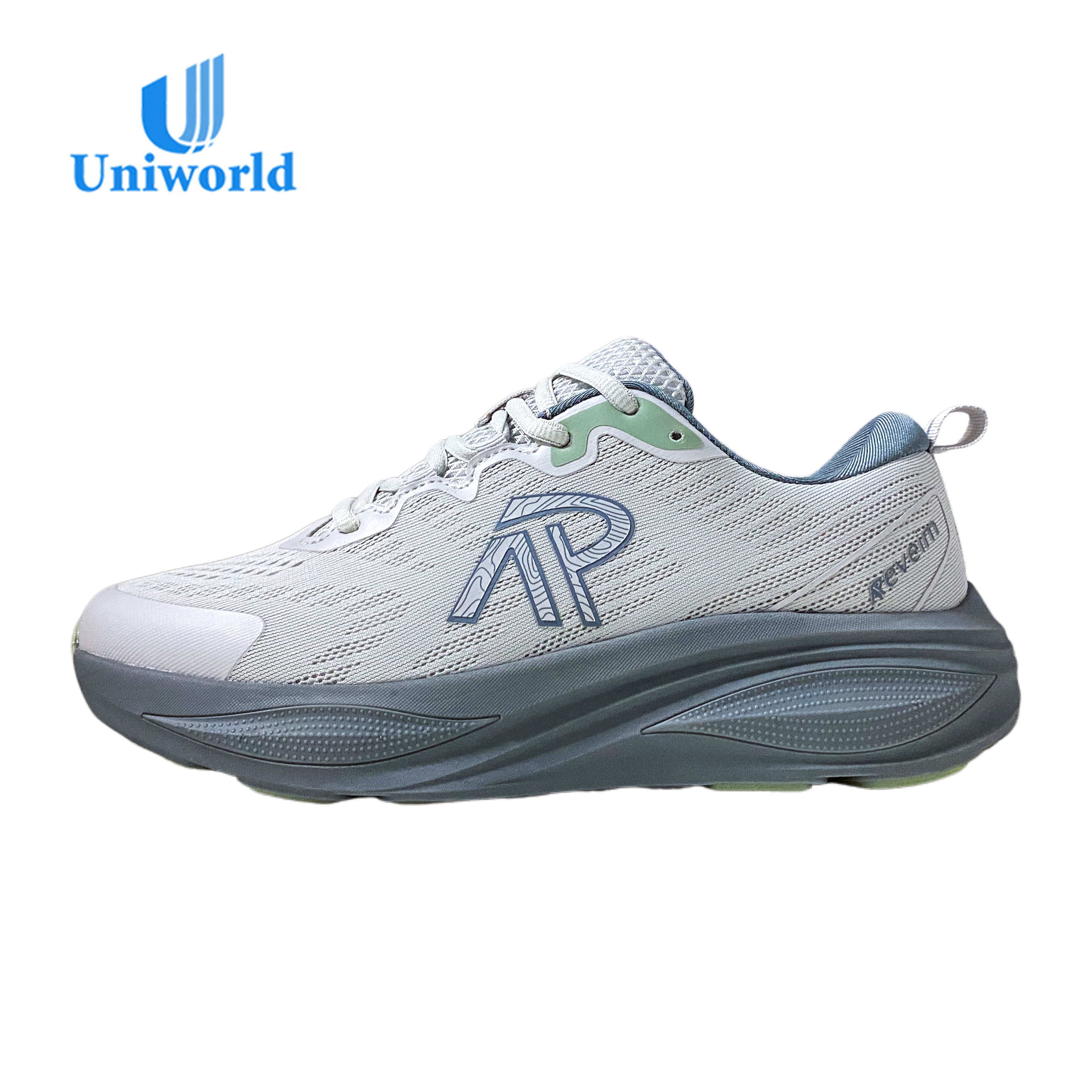 การติดตามสีเทา