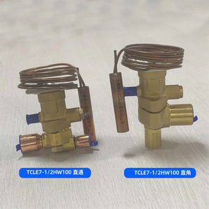 Válvula de Expansión Termostática Emerson TCLE7-1/2NW100, Accesorio de Refrigeración de Cobre - Product Image 5