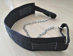 Fitness <strong>Belt</strong> Men <strong>Squat</strong> Hard Pull Sports Bands Women Training Equipment Weight Lifting <strong>Belt</strong> - Product Image 2
