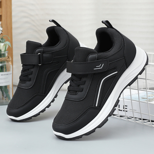<span class=keywords><strong>B</strong></span>-D70 sneaker casual zapatillas de hombre de deporte de hombre zapatillas hombre zapatillas para caminar a <span class=keywords><strong>la</strong></span> moda - Product Image 3