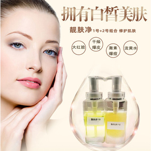 เซรั่มรักษาสิว Oemodmobm สูตรเฉพาะสำหรับผู้ที่มีภาวะผิวแพ้ง่ายจากฮอร์โมน บำรุงผิวหน้า - Product Image 3