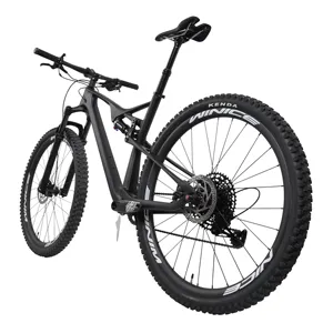 DengFu M06 XC Full Suspension Carbon Fiber MTB Bicycle QR and Thru Axle compatible Carbon fiber bike