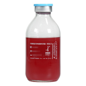 อาหารเลี้ยงเชื้อแบบสำเร็จรูป End Peak Mannitol Sodium Chloride Agar Medium ขนาด 100 มล. 200 มล. 500 มล. บรรจุขวด สำหรับตรวจหาสตาฟิโลโคคคัส - Product Image 3