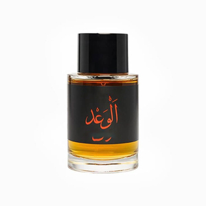 Profumi da Donna Originali Dubai all'Ingrosso Colonia 1:1 con Ricevuta Lozione Corpo Designer Private Label Fragranza Spray Corpo - Product Image 3