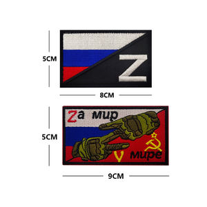 러시아 전술 소련 자수 러시아 깃발 패치 야외 여행 하이킹 의류 패치를위한 직물 - Product Image 4