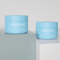 XGH sortie d'usine 200ml crème cosmétique pot de Lotion pour le corps beurre de corps crème revitalisant pour les cheveux pot pour les soins de la peau