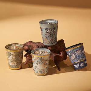 Bougie d'aromathérapie en cire de soja Art Master Series de luxe faite à la main pour la décoration de la maison et les cadeaux de Thanksgiving Bougies parfumées - Product Image 1